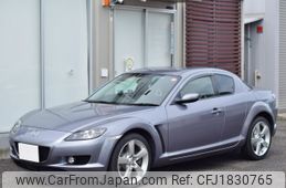 mazda rx-8 2004 CFJ1830765