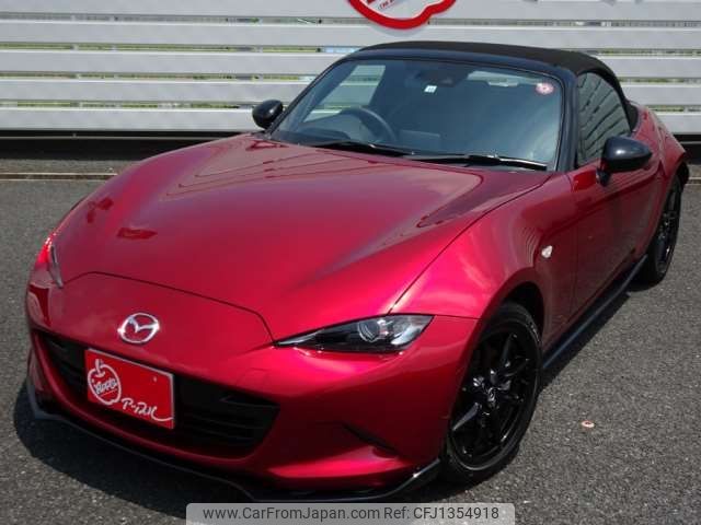 mazda roadster 2022 -MAZDA 【群馬 332ﾇ5550】--Roadster 5BA-ND5RC--ND5RC-656431---MAZDA 【群馬 332ﾇ5550】--Roadster 5BA-ND5RC--ND5RC-656431- image 2