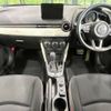 mazda demio 2023 -MAZDA--MAZDA2 5BA-DJLFS--DJLFS-802185---MAZDA--MAZDA2 5BA-DJLFS--DJLFS-802185- image 2
