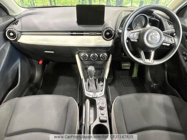 mazda demio 2023 -MAZDA--MAZDA2 5BA-DJLFS--DJLFS-802185---MAZDA--MAZDA2 5BA-DJLFS--DJLFS-802185- image 2