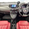 fiat fiat-others 2017 -FIAT--Fiat ABA-31214T--ZFA3120000J812840---FIAT--Fiat ABA-31214T--ZFA3120000J812840- image 3