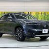 honda vezel 2021 -HONDA--VEZEL 6AA-RV5--RV5-1010415---HONDA--VEZEL 6AA-RV5--RV5-1010415- image 17