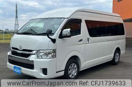 toyota hiace-wagon 2025 CFJ1739633