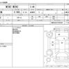 mini mini-others 2018 -BMW--BMW Mini DBA-XU20M--WMWXU92070TN55091---BMW--BMW Mini DBA-XU20M--WMWXU92070TN55091- image 3