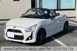 daihatsu copen 2019 -DAIHATSU--Copen DBA-LA400K--LA400K-0026247---DAIHATSU--Copen DBA-LA400K--LA400K-0026247-