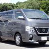 nissan caravan-van 2020 CFJ1400385 image 2