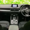 mazda cx-5 2018 CFJ1631779 image 4
