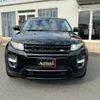 land-rover range-rover-evoque 2014 quick_quick_LV2A_SALVA2AG4FH978398 image 17