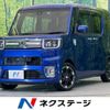 daihatsu wake 2017 -DAIHATSU--WAKE DBA-LA700S--LA700S-0090020---DAIHATSU--WAKE DBA-LA700S--LA700S-0090020- image 1