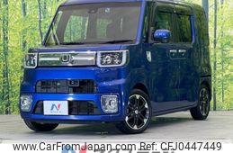 daihatsu wake 2017 -DAIHATSU--WAKE DBA-LA700S--LA700S-0090020---DAIHATSU--WAKE DBA-LA700S--LA700S-0090020-