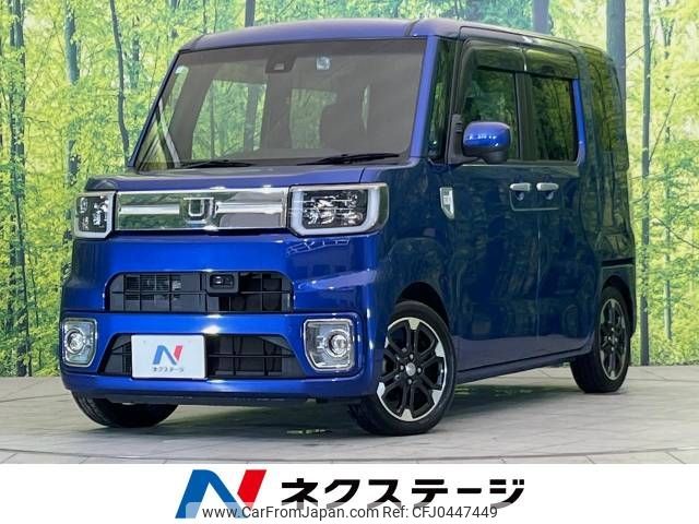 daihatsu wake 2017 -DAIHATSU--WAKE DBA-LA700S--LA700S-0090020---DAIHATSU--WAKE DBA-LA700S--LA700S-0090020- image 1