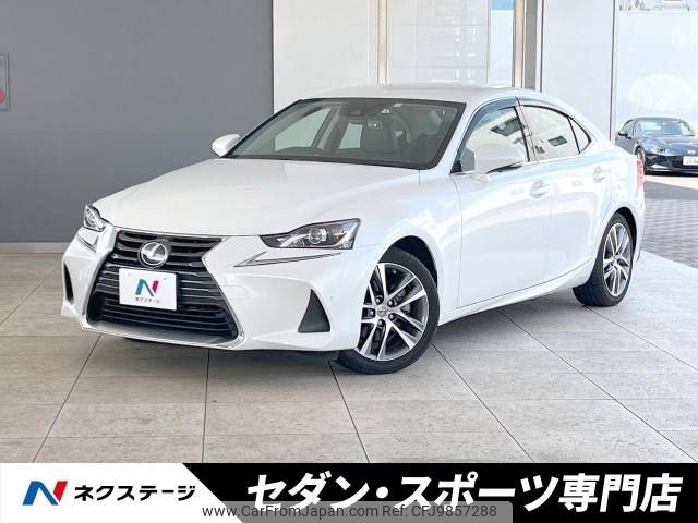lexus is 2017 -LEXUS--Lexus IS DAA-AVE30--AVE30-5068010---LEXUS--Lexus IS DAA-AVE30--AVE30-5068010- image 1