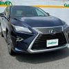 lexus rx 2016 CFJ1525166 image 3