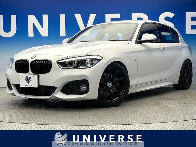 bmw 1-series 2018 quick_quick_1S20_WBA1S520005L18743 image 1