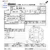 honda n-box 2017 CFJ1783072 image 3