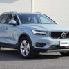 volvo xc40 2018 CFJ1550299 image 10