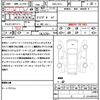 bmw 1-series 2019 quick_quick_DBA-1R15_WBA1R520905L52076 image 18