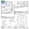 suzuki wagon-r 2014 -SUZUKI--Wagon R MH34S--307734---SUZUKI--Wagon R MH34S--307734- image 3