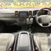 toyota regiusace-van 2019 CFJ1764971 image 2