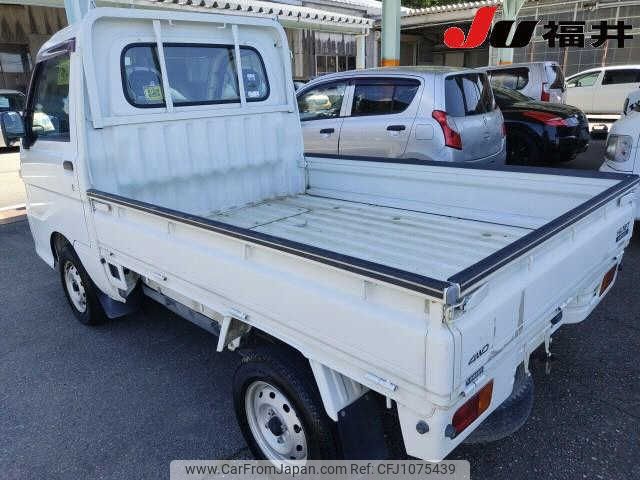 daihatsu hijet-truck 2011 -DAIHATSU--Hijet Truck S211P--0134977---DAIHATSU--Hijet Truck S211P--0134977- image 2