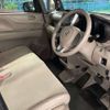 honda n-box-plus 2014 -HONDA 【大阪 581ﾂ1146】--N BOX + DBA-JF1--JF1-8501994---HONDA 【大阪 581ﾂ1146】--N BOX + DBA-JF1--JF1-8501994- image 7