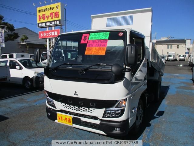 mitsubishi-fuso canter 2023 GOO_NET_EXCHANGE_0500956A30240113W002 image 1