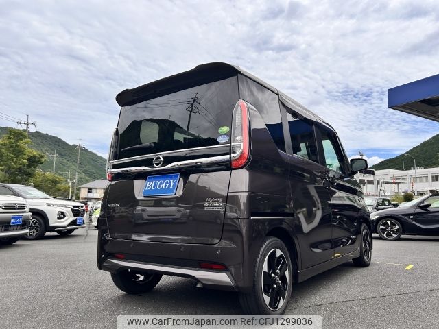 nissan roox 2020 -NISSAN--Roox 5AA-B44A--B44A-0014650---NISSAN--Roox 5AA-B44A--B44A-0014650- image 2