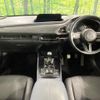 mazda cx-3 2020 quick_quick_DMEP_DMEP-108364 image 2