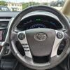 toyota sai 2014 GOO_JP_700080342430250716002 image 20