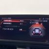 toyota supra 2020 CFJ1599543 image 6