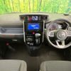toyota roomy 2024 -TOYOTA--Roomy 5BA-M910A--M910A-1019963---TOYOTA--Roomy 5BA-M910A--M910A-1019963- image 2