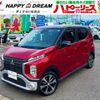 mitsubishi ek-cross 2019 -MITSUBISHI--ek X B34W--0004174---MITSUBISHI--ek X B34W--0004174- image 1