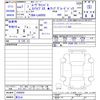 daihatsu move-canbus 2025 CFJ1539083 image 3