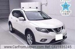 nissan x-trail 2016 CFJ1835245
