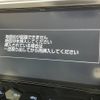 toyota alphard 2018 -TOYOTA--Alphard DBA-AGH30W--AGH30-0172106---TOYOTA--Alphard DBA-AGH30W--AGH30-0172106- image 5