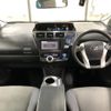 toyota prius-α 2011 -TOYOTA--Prius α ZVW41W-3032976---TOYOTA--Prius α ZVW41W-3032976- image 6