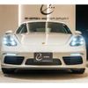 porsche 718-cayman 2022 quick_quick_7BA-982M20G_WP0ZZZ98ZNS250697 image 9