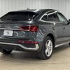 audi q5 2023 CFJ1631920 image 16