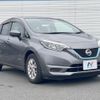 nissan note 2018 -NISSAN--Note DAA-HE12--HE12-223268---NISSAN--Note DAA-HE12--HE12-223268- image 17