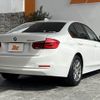 bmw 3-series 2016 CFJ1744904 image 20