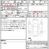 nissan x-trail 2010 quick_quick_DBA-NT31_NT31-117342 image 20