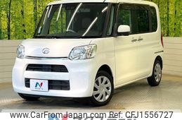 daihatsu tanto 2017 CFJ1556727