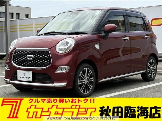 daihatsu cast 2020 -DAIHATSU--Cast 3BA-LA260S--LA260S-0042888---DAIHATSU--Cast 3BA-LA260S--LA260S-0042888- image 1