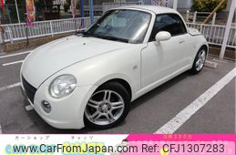 daihatsu copen 2006 GOO_JP_700102067530250616004
