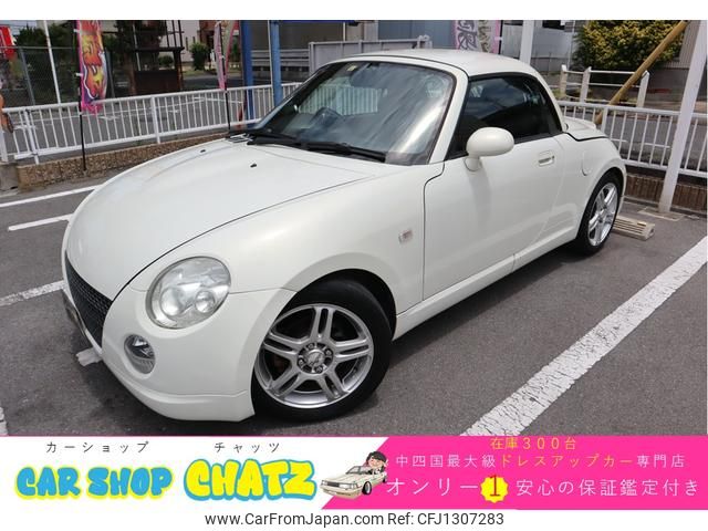 daihatsu copen 2006 GOO_JP_700102067530250616004 image 1