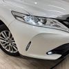 toyota harrier-hybrid 2017 quick_quick_DAA-AVU65W_AVU65-0052118 image 20