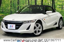 honda s660 2019 -HONDA--S660 DBA-JW5--JW5-1102751---HONDA--S660 DBA-JW5--JW5-1102751-