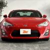 toyota 86 2013 -TOYOTA--86 DBA-ZN6--ZN6-026908---TOYOTA--86 DBA-ZN6--ZN6-026908- image 9