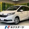 honda freed 2023 -HONDA--Freed 5BA-GB5--GB5-3248226---HONDA--Freed 5BA-GB5--GB5-3248226- image 1