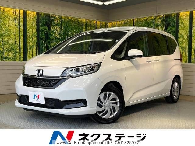 honda freed 2023 -HONDA--Freed 5BA-GB5--GB5-3248226---HONDA--Freed 5BA-GB5--GB5-3248226- image 1